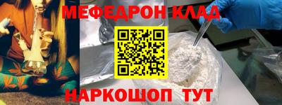 каннабис Можга
