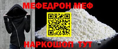 каннабис Можга
