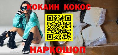 прущая мука Моздок