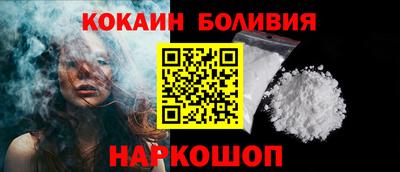 каннабис Можга