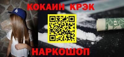 каннабис Можга