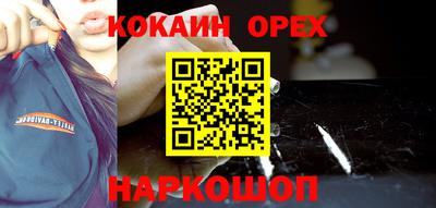 каннабис Можга