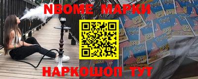 каннабис Можга