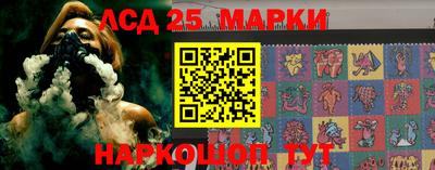каннабис Можга