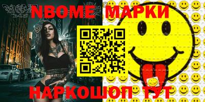 прущая мука Моздок