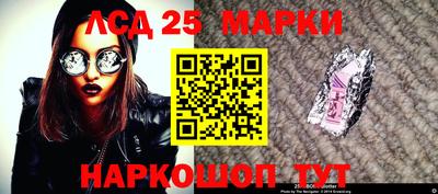 каннабис Можга