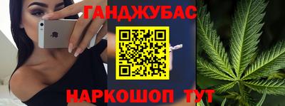 прущая мука Моздок