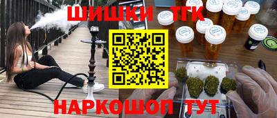 прущая мука Моздок