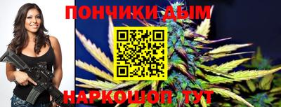 прущая мука Моздок