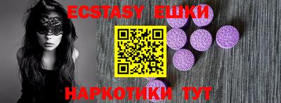 каннабис Можга