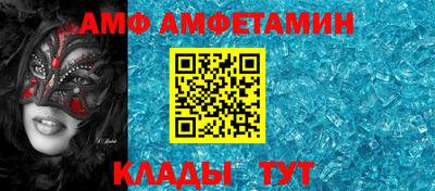 прущая мука Моздок