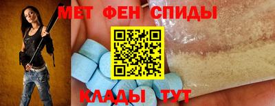 прущая мука Моздок