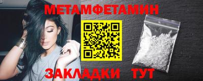 каннабис Можга