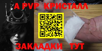 каннабис Можга