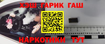 прущая мука Моздок