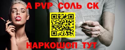 каннабис Можга