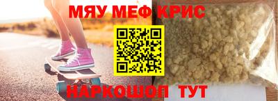 каннабис Можга