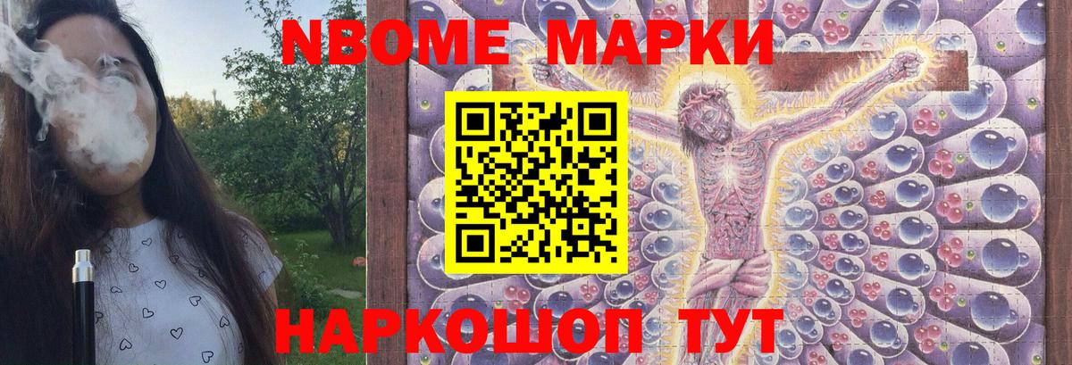 Десногорск  LSD-25 экстази кислота  Вход с VPN  ЛСД экстази  ЛСД экстази ecstasy 